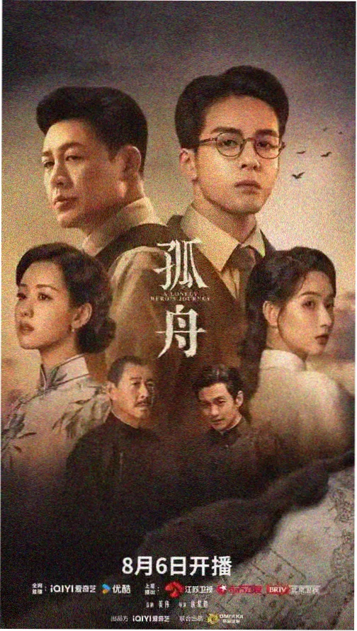 成年人视频·深夜剧场