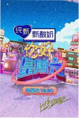 成年人视频·光影人生