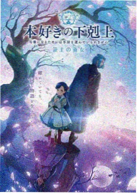 成年人视频·动漫盛宴