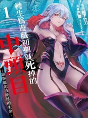 成年人视频·夜色迷离