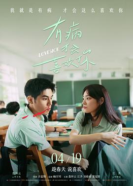 成年人视频·综艺秀