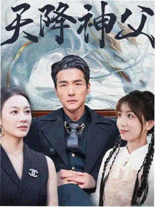 成年人视频·综艺大观
